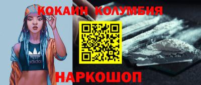 марихуана Дубна