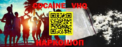 мдпв Донской