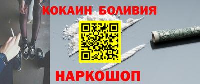 марихуана Дубна