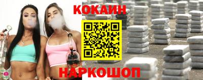 мдпв Донской