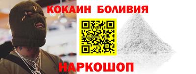марихуана Дубна