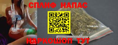 марихуана Дубна