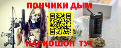 мдпв Донской