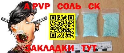 мдпв Донской