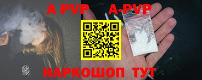 мдпв Донской
