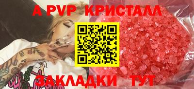 марихуана Дубна