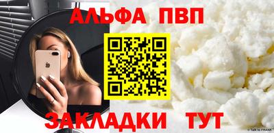 мдпв Донской