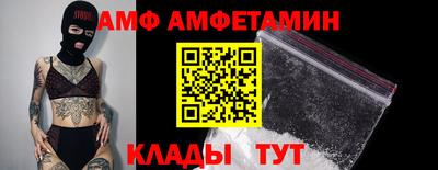 мдпв Донской