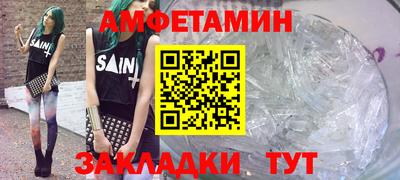 мдпв Донской