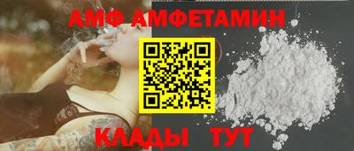 марихуана Дубна