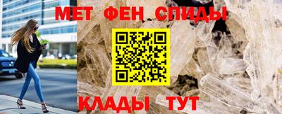 сатива Донецк