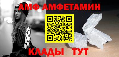 мдпв Донской