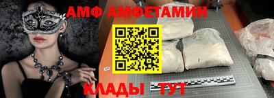 марихуана Дубна
