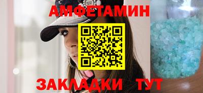 марихуана Дубна