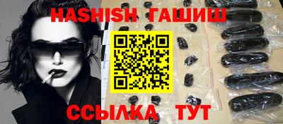 марихуана Дубна