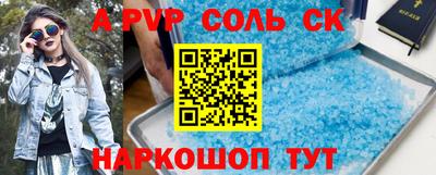 мдпв Донской