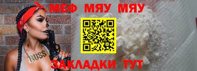 мдпв Донской