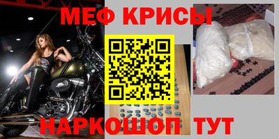 марихуана Дубна